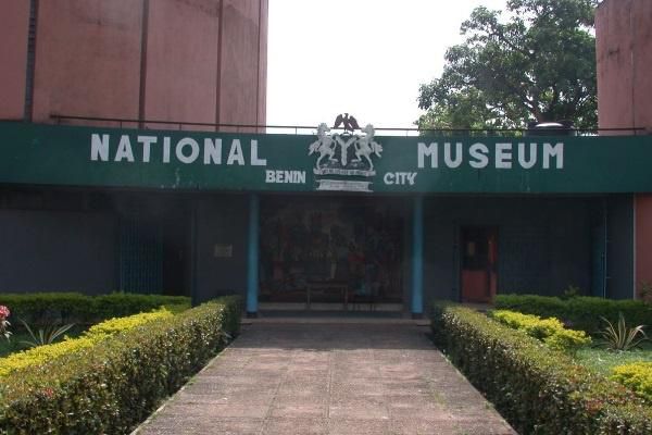 National Museum in Nigeria [MusicinAfrica]