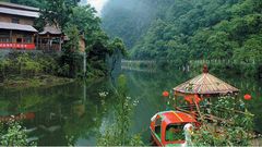 Tai National Park