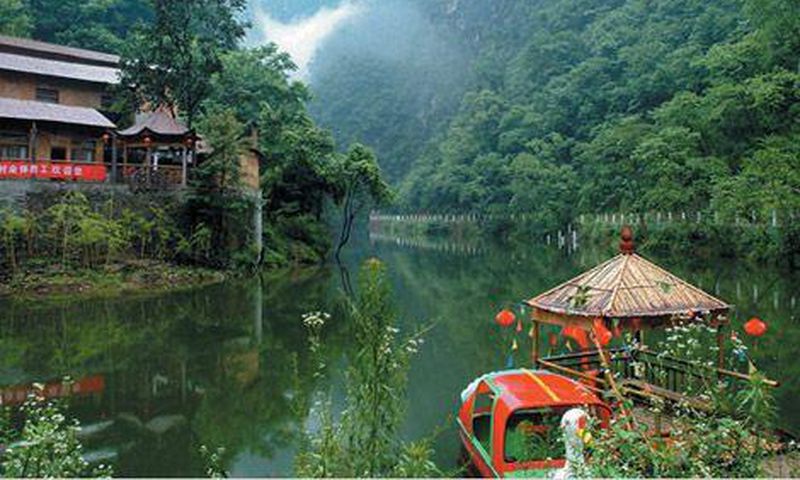 Tai National Park