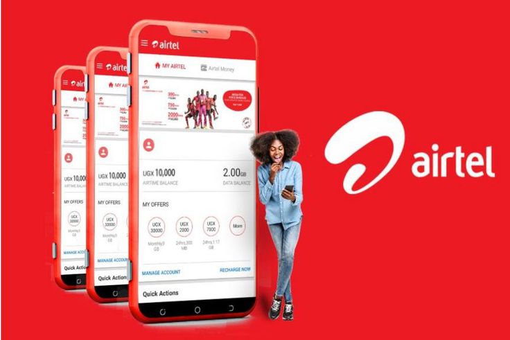 Airtel remains one of Africa’s largest mobile network operators, with presence in 14 countries in Africa including Kenya, Uganda and Nigeria.