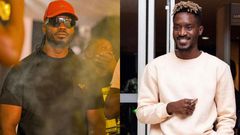 Bebe Cool and A Pass