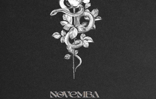 Novemba unveils his latest single Sweet Lie.