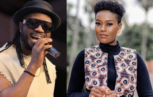 Bebe Cool and Juliana Kanyomozi