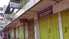Kampala City traders have been on strike since April 8