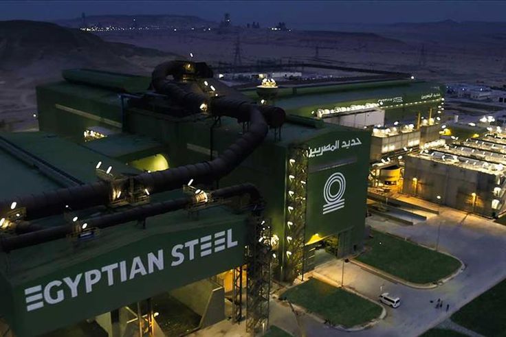 Egyptian steel