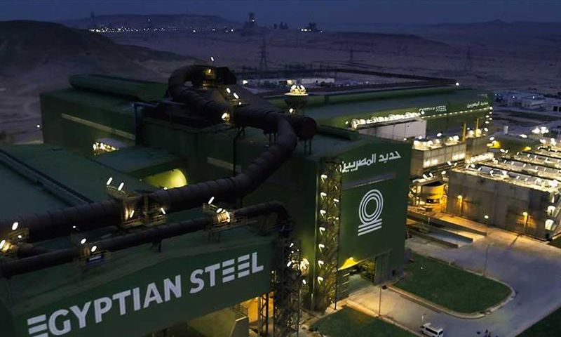 Egyptian steel