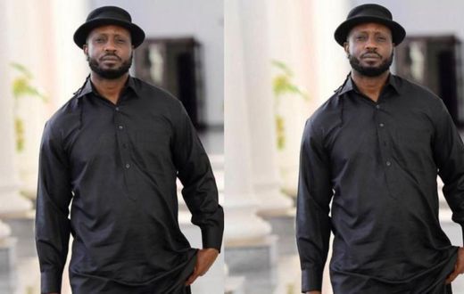 Bebe Cool