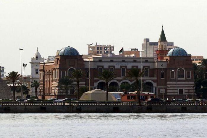 Libya's Central Bank - GettyImages