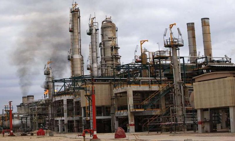 Libya Oil Firm