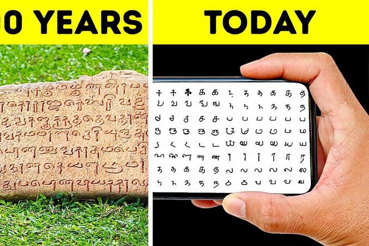 What are the world's oldest languages still spoken today? [YouTube]