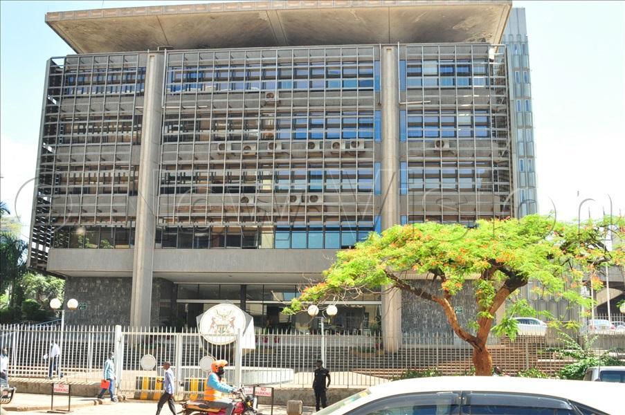 BoU head office