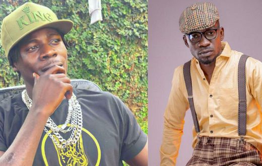 Alien Skin and Bobi Wine