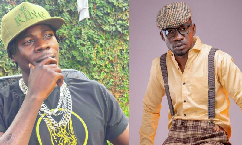 Alien Skin and Bobi Wine
