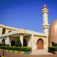 Old Kampala  Mosque
