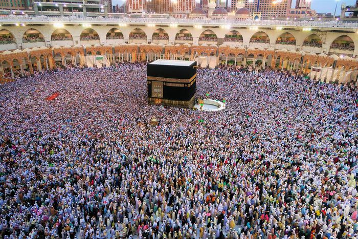 Ugandans to put 75 per cent down payment on 2024 Hajj pilgrimage/Pexels