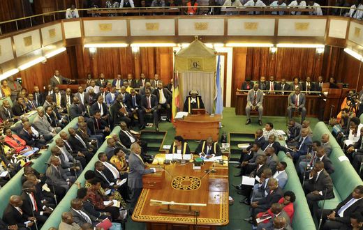 Members Of the Ugandan Parliament
