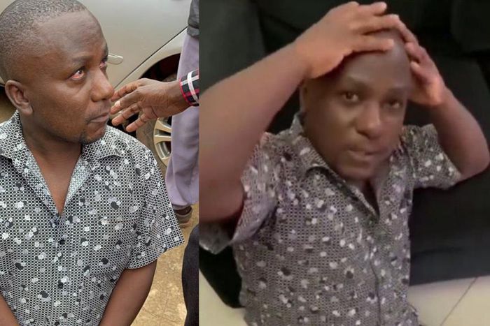 According to ASP Luke Owoyesigyire, the deputy public relations officer for Kampala Metropolitan Police, John Ssenfuma Kato, was arrested by the Kanyanya Territorial Police.