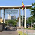 The Parliament of Uganda
