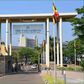 The Parliament of Uganda