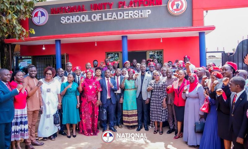 NUP School of Leadership