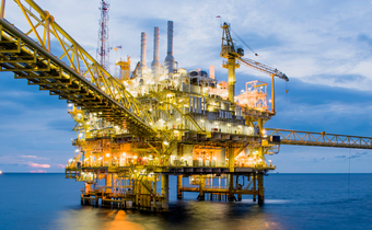 Nigerian oil rig