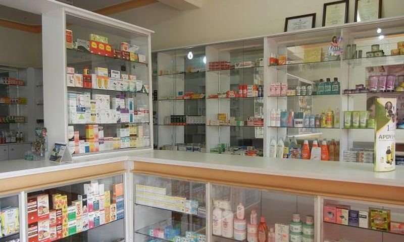 pharmacy