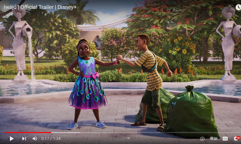 Screenshot from the trailer
