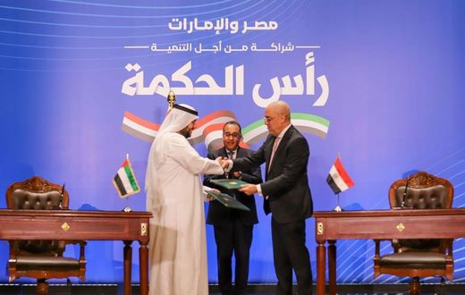 5 key details about the biggest deal Egypt has ever signed