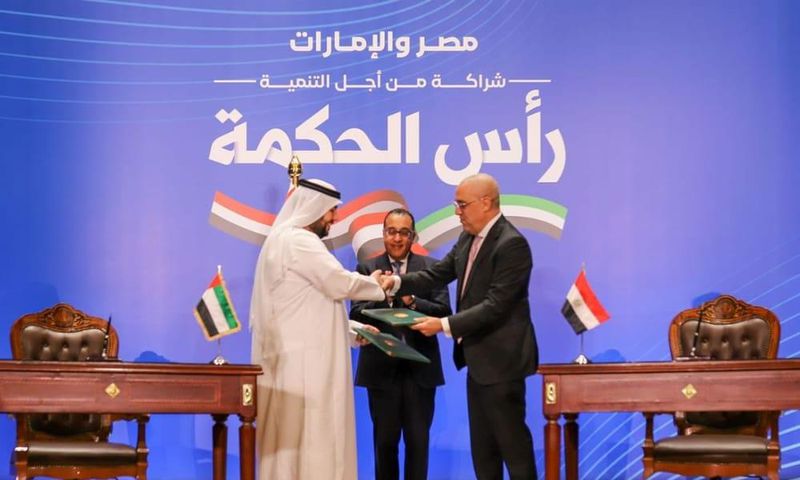 5 key details about the biggest deal Egypt has ever signed