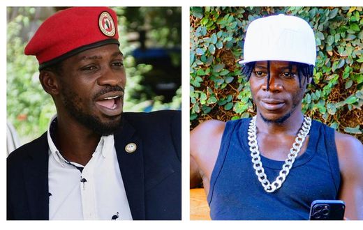 Bobi Wine and Alien Skin