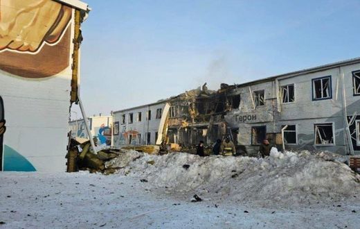 Africans among the casualties of a drone strike in Russia