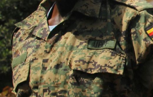 UPDF uniform