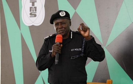 IGP Abas Byakagaba