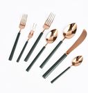 Modern cutlery set [Amazon.com]