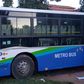 Metro Bus will operate the Kampala Entebbe route