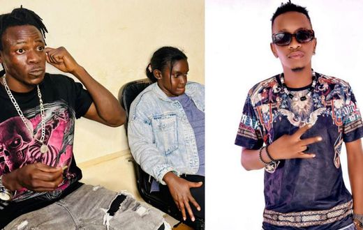 Alien Skin, Fille and MC Kats