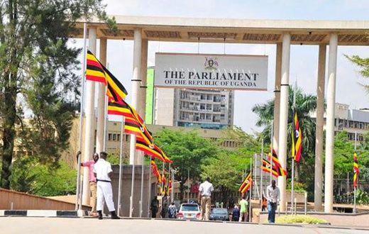 The Ugandan parliamentary building