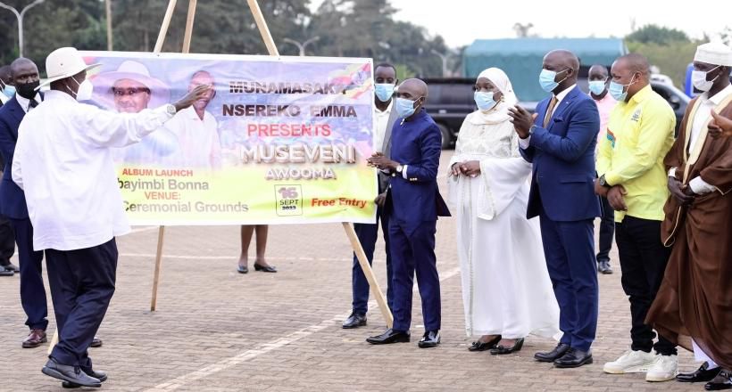 Museveni Awooma Album Launch at Kololo Independence Grounds