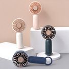 Portable fan