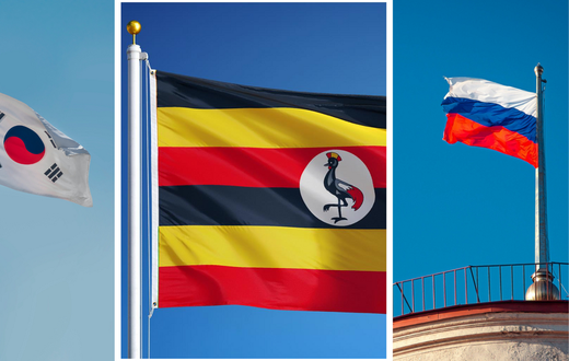Museveni gives Russia, South Korea second chance to build nuclear power stations/COURTESY