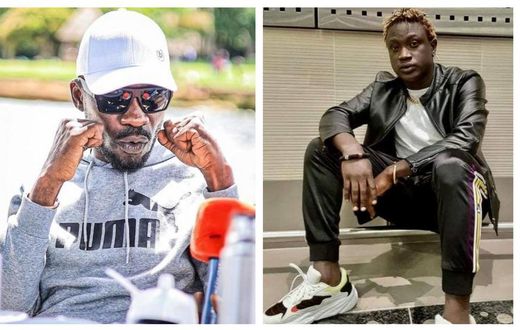 Bobi Wine and Gravity Omutujju