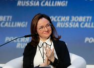 Russia's Central Bank Governor Elvira Nabiullina.REUTERS/Maxim Shemetov