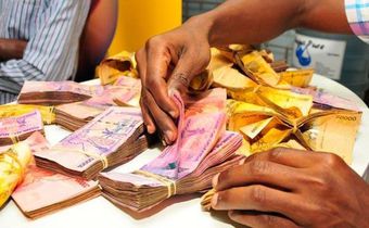Uganda currency