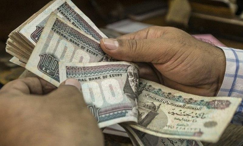 The Egyptian pound, which had been pegged at 8.89 to the dollar, now trades at banks for up to 17 pounds a dollar