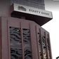 Equity Bank  head office on Kampala Road