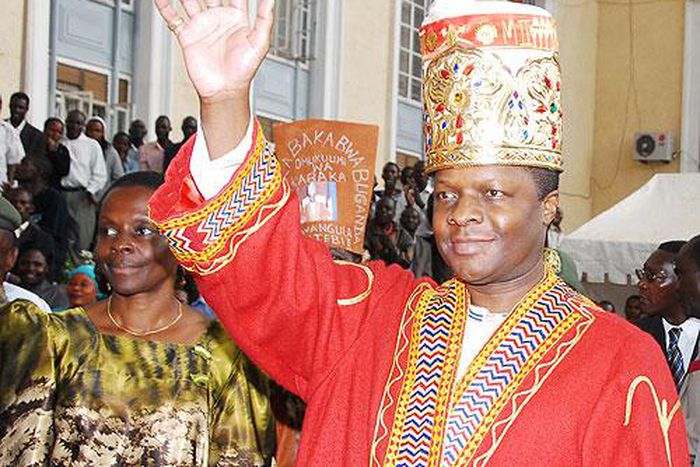 Buganda monarch Ronald Muwenda Mutebi II