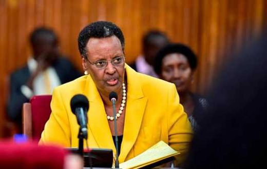 Janet kataha Museveni the Minister Of Education and Sports