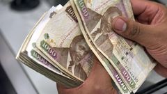 Kenyan Shilling