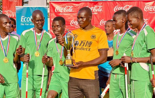 the competition attracted teams from Kampala, Gulu, Soroti, Kabale, and Kamuli.