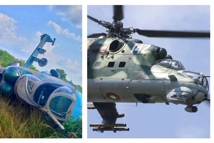 The UPDF MI 24 crashed in Karamoja on Saturday
